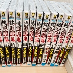 桃源暗鬼　１〜１４話の画像