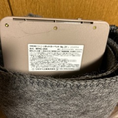 ホットカーペット　2畳用　本体のみの画像