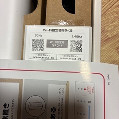 SoftBank Air本体の画像