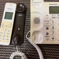パナソニック　コードレス電話機の画像