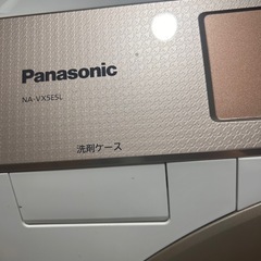 パナソニック　ドラム式洗濯機の画像