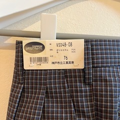 神戸高専　ブレザーの画像