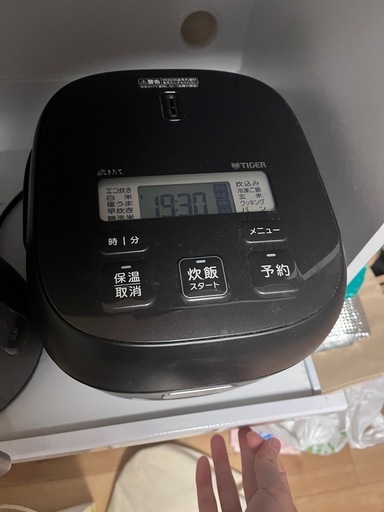 【新生活応援セット】炊飯器ページ