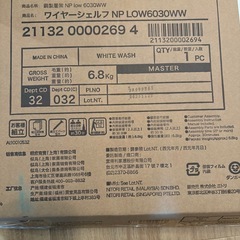 【未使用・組み立てのみ】ワイヤーシェルフ　NPロータイプの画像