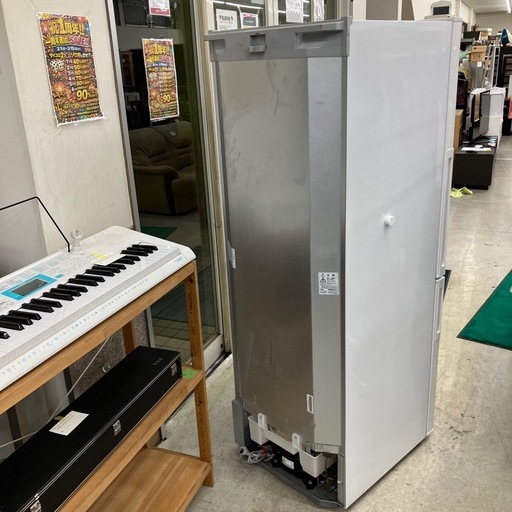今2603-300 SHARP 2ドア冷蔵庫 SJ-PD27D-W 271L 2018年製 動作確認済み