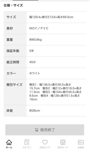 69aeb3ef716cb9ec924ed3d1
