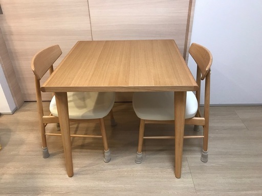 大塚家具　ダイニングテーブルセット