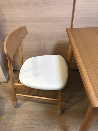 大塚家具　ダイニングテーブルセット