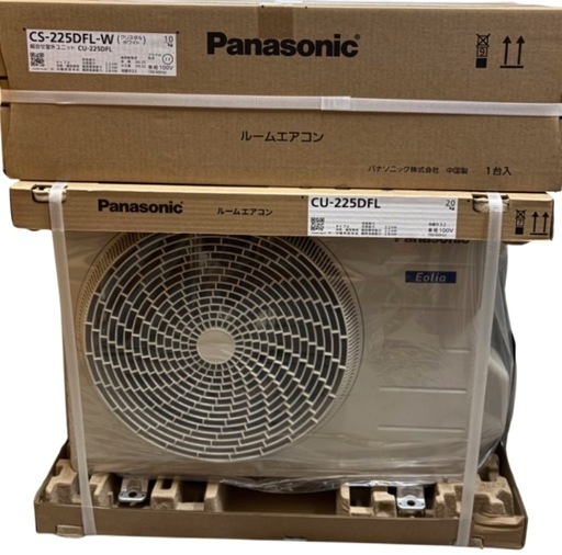 【標準工事費込み】新品未開封  パナソニックエアコン 6畳用 2025年製①