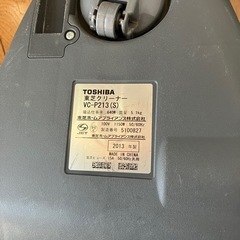 東芝　紙パッククリーナーの画像