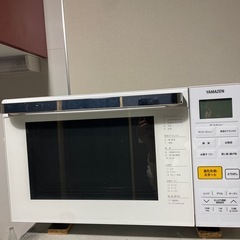 YAMAZEN オーブンレンジの画像