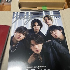 King & Prince雑誌　　ナンバーアイ雑誌の画像
