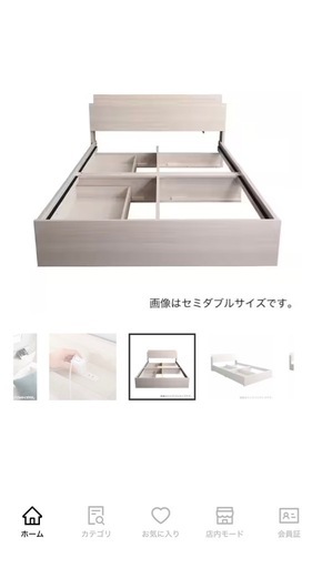 69aeb572cf409d7ca57aa3ea