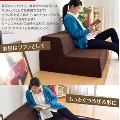 折りたたみ　ソファマットレス　シングルの画像