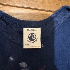 ベビー服70cm
の画像