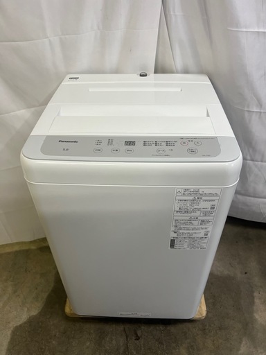 【成約済み】【6ヶ月保証】【分解洗浄】Panasonic NA-F5B1 2023年製 洗濯5kg