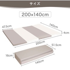 【3/23まで】シームレス　プレイマット　ちゃいなび　グレーの画像