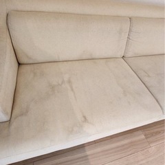 ソファ　　3人掛け　200cmの画像