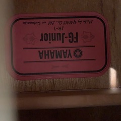 YAMAHA FG junior ヤマハ　アコースティックギター　ミニギターの画像