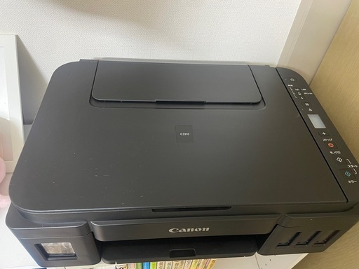Canon PIXUS G3310（インクジェット複合機）