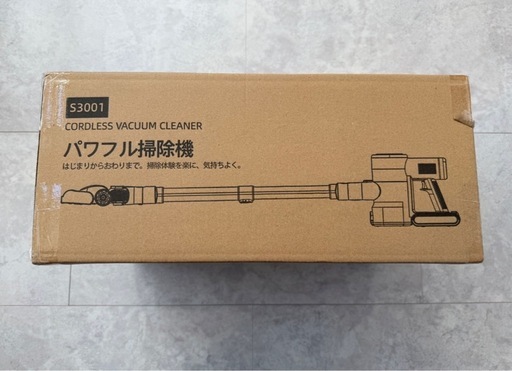 掃除機　コードレス　強力吸引　軽量設計　2WAY LEDライト