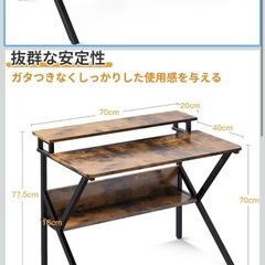 KKL 机 pcデスクの画像