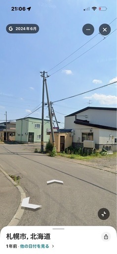宝くじ販売サイズのスーパーハウス