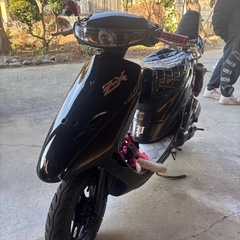 ライブDIO AF34の画像