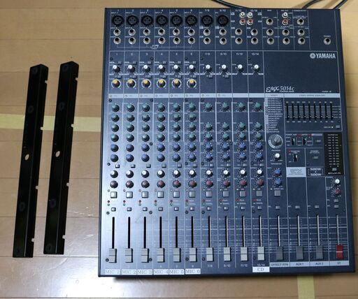 YAMAHA EMX5014C パワードミキサー