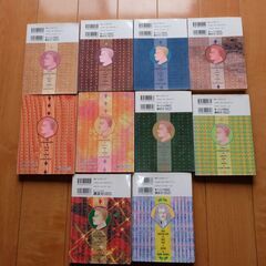 天才 柳沢教授の生活 山下和美 1～7 9 11 ＋ 天才 柳沢教授の冒険 10冊セット 漫画 マンガの画像