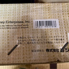 プーさん　マガジンラックの画像