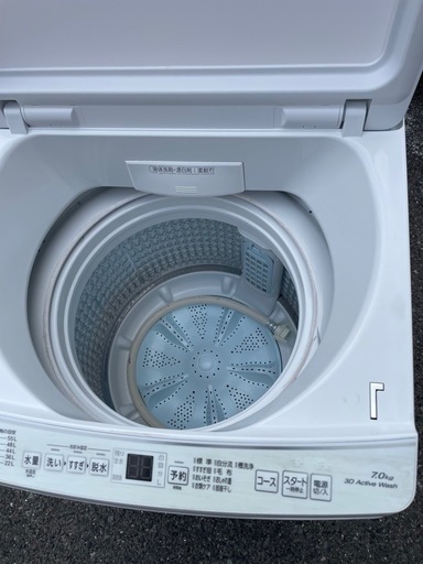 北九州市内配送無料　保証付き AQUA 2022年製 7.0kg全自動洗濯機 ホワイト AQW-S70E3(W)