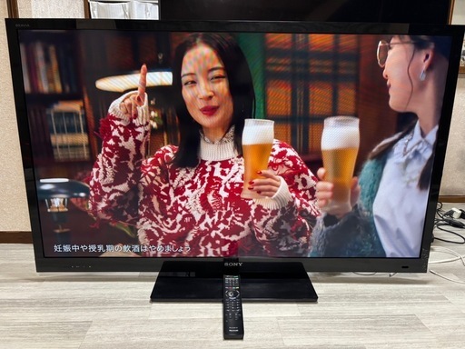TCL 43型 4Kスマート液晶テレビ 43P8Bの通販はau PAY マーケット 