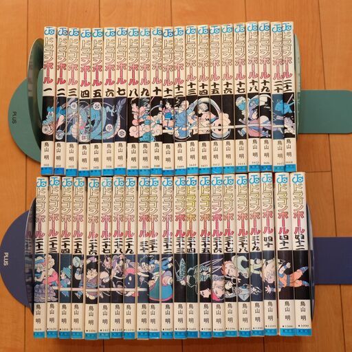 ドラゴンボール 鳥山明 全42巻セット 全巻セット 初版第1刷は32冊あります DRAGON BALL