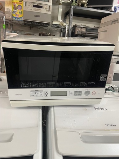 配送可能　保証付き 東芝 TOSHIBA スチームオーブンレンジ 石窯オーブン 23L グランホワイト ER-R6 W