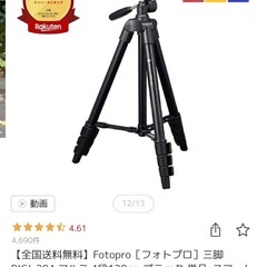 【ほぼ新品未使用】ワイヤレスマイク&スピーカー　おまけ付きの画像