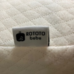 ロトトクッション　さくらんぼ柄の画像