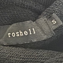 セットアップパーカー、ジョガーパンツの画像