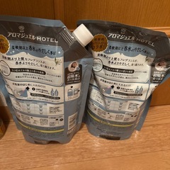 レノア アロマジュエル ホワイトティーの香り 柔軟剤1410mlの画像