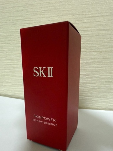 skiiスキンパワーエッセンス50ml