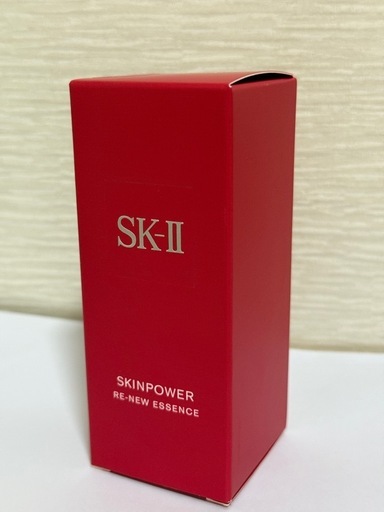 skiiスキンパワーエッセンス50ml
