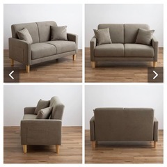 2人掛けソファの画像