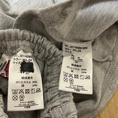 トムジェリ、半袖セットアップ、90の画像