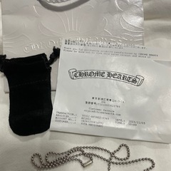 クロムハーツボールチェーンインボイスありの画像