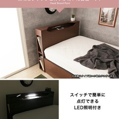 シングル  ベットフレーム2台(内1台分マットレス付)の画像