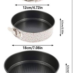 ケーキ型 ３サイズセット 花柄の画像