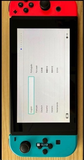Switchとリングフィットのセット
