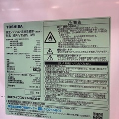 【美品】TOSHIBA 2024年製 冷蔵庫　の画像