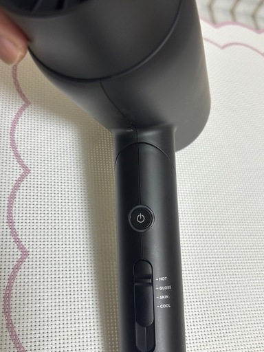 サロニアヘアドライヤー