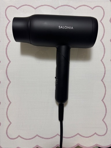 サロニアヘアドライヤー